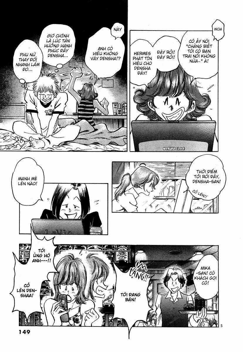 Densha Otoko Chapter 17 trang 5