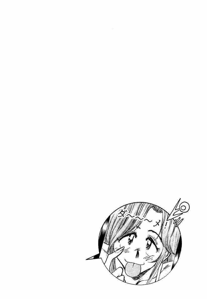 Densha Otoko Chapter 19 trang 7