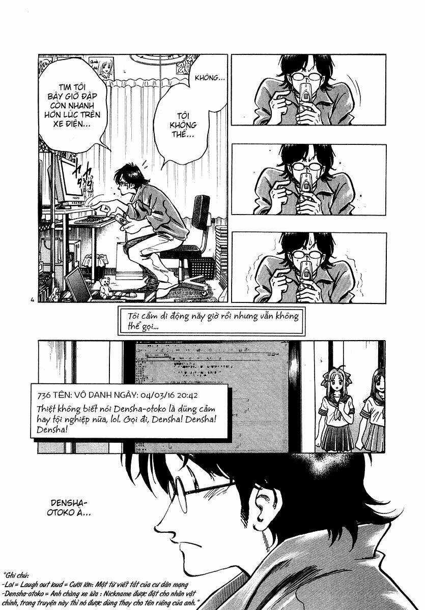 Densha Otoko Chapter 2 trang 4
