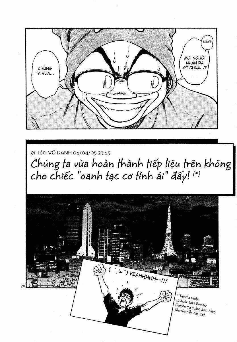 Densha Otoko Chapter 20 trang 18
