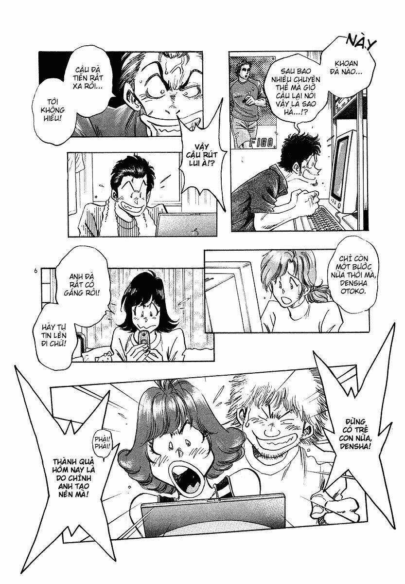 Densha Otoko Chapter 20 trang 5