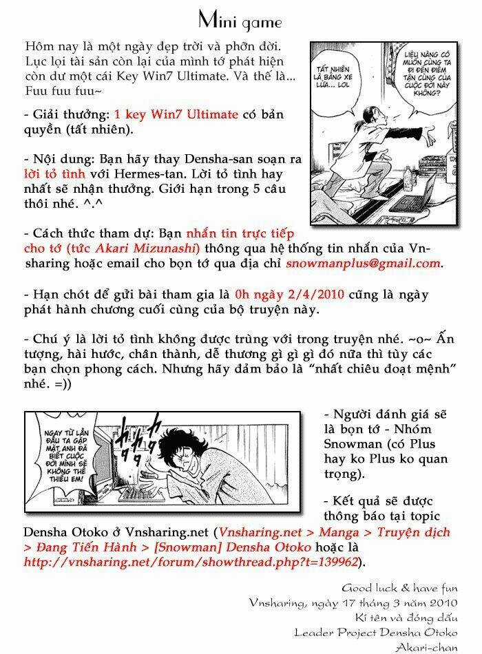 Densha Otoko Chapter 21 trang 0