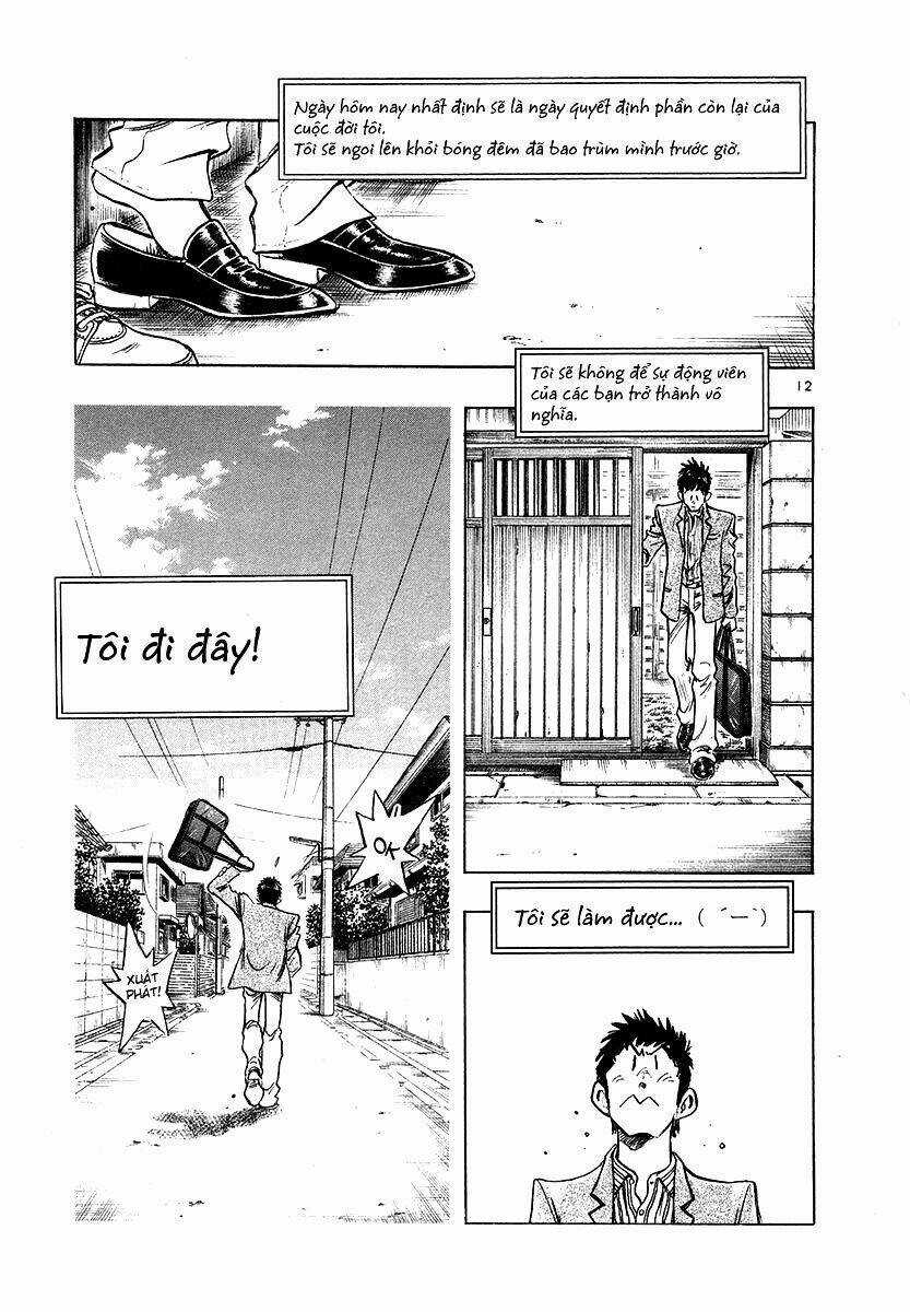 Densha Otoko Chapter 22 trang 13
