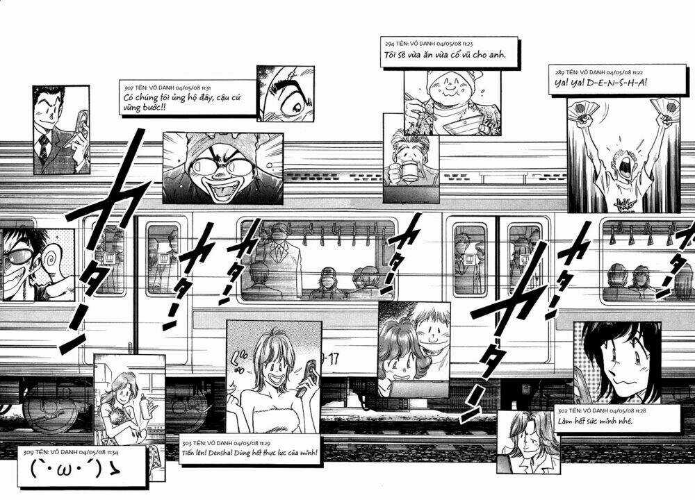 Densha Otoko Chapter 22 trang 14