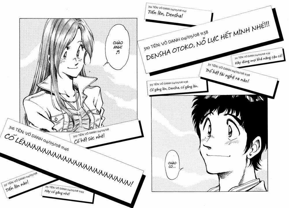 Densha Otoko Chapter 22 trang 19