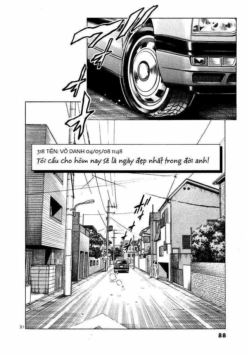 Densha Otoko Chapter 22 trang 20