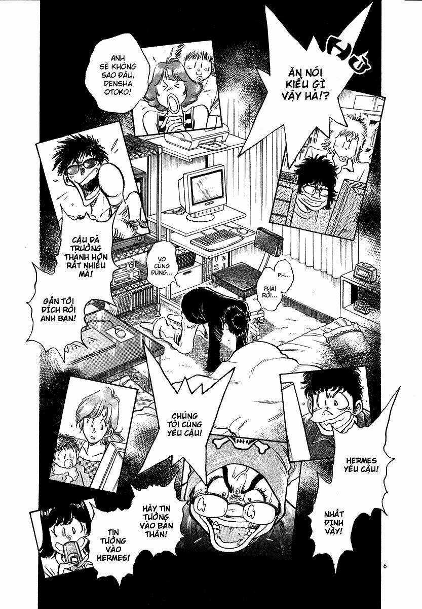 Densha Otoko Chapter 22 trang 7