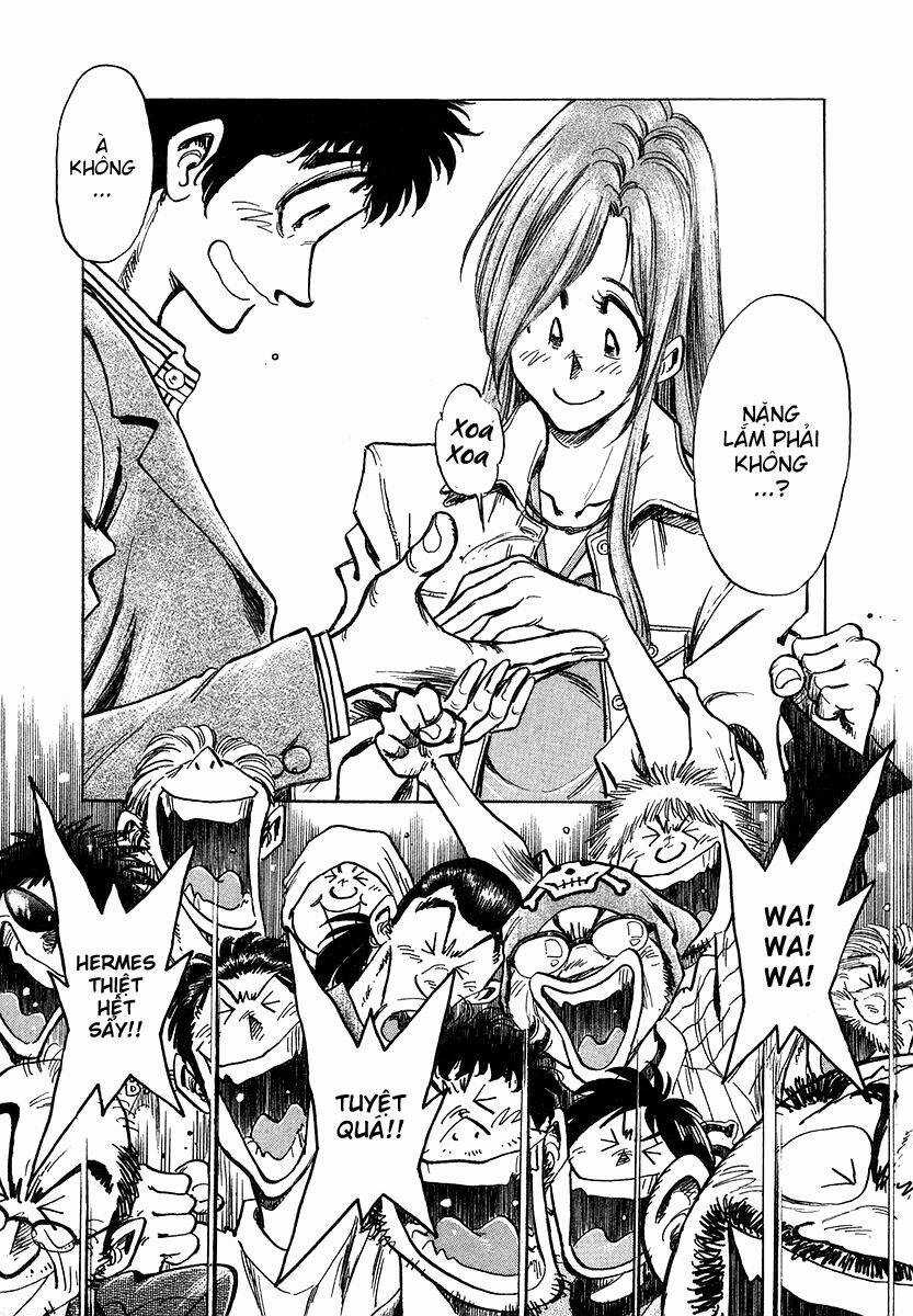 Densha Otoko Chapter 23 trang 19