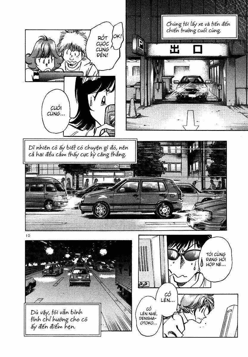 Densha Otoko Chapter 24 trang 10