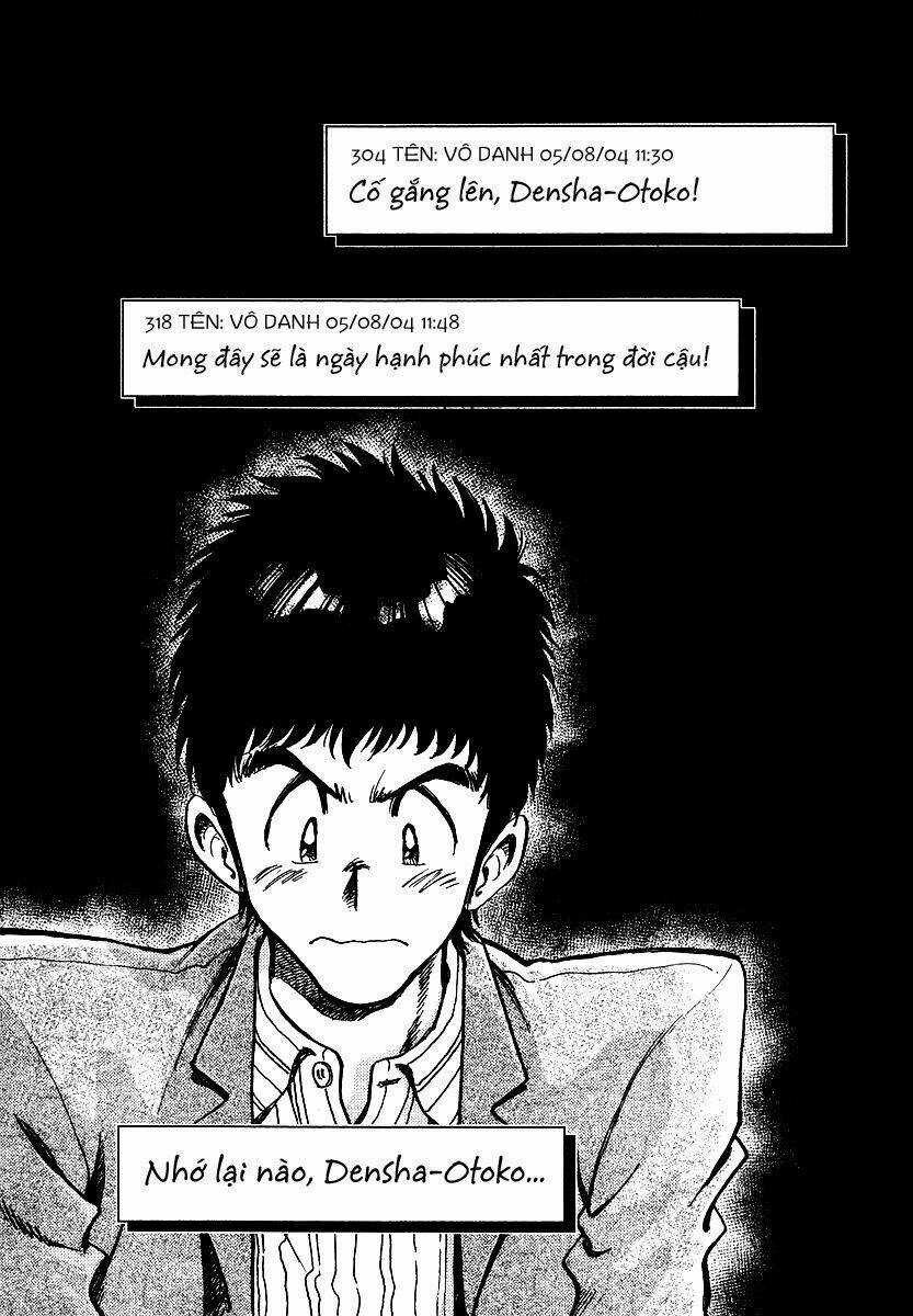 Densha Otoko Chapter 24 trang 15