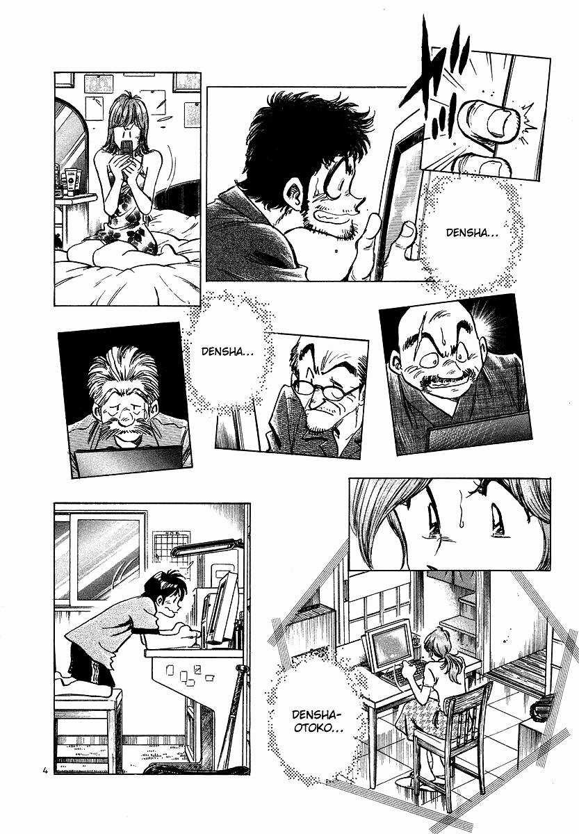 Densha Otoko Chapter 25 trang 2