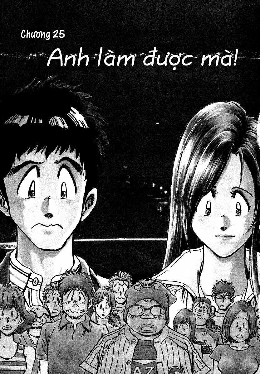 Densha Otoko Chapter 25 trang 3