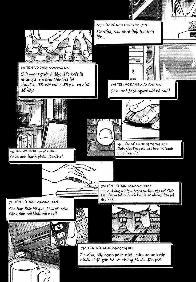 Densha Otoko Chapter 26 trang 12