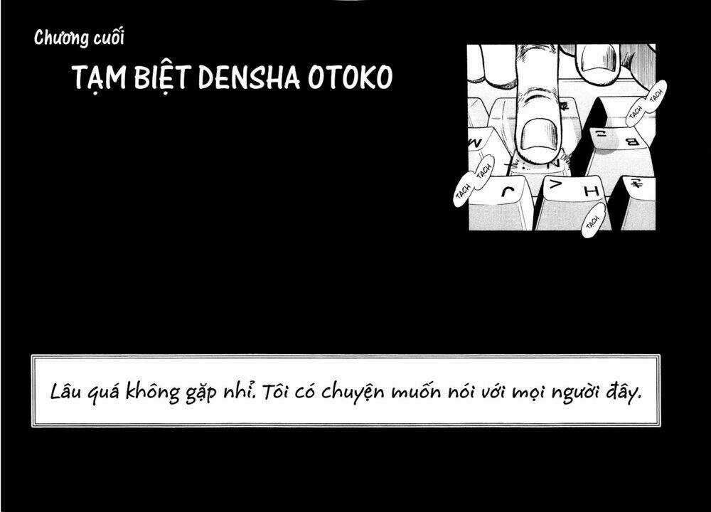 Densha Otoko Chapter 27 trang 5