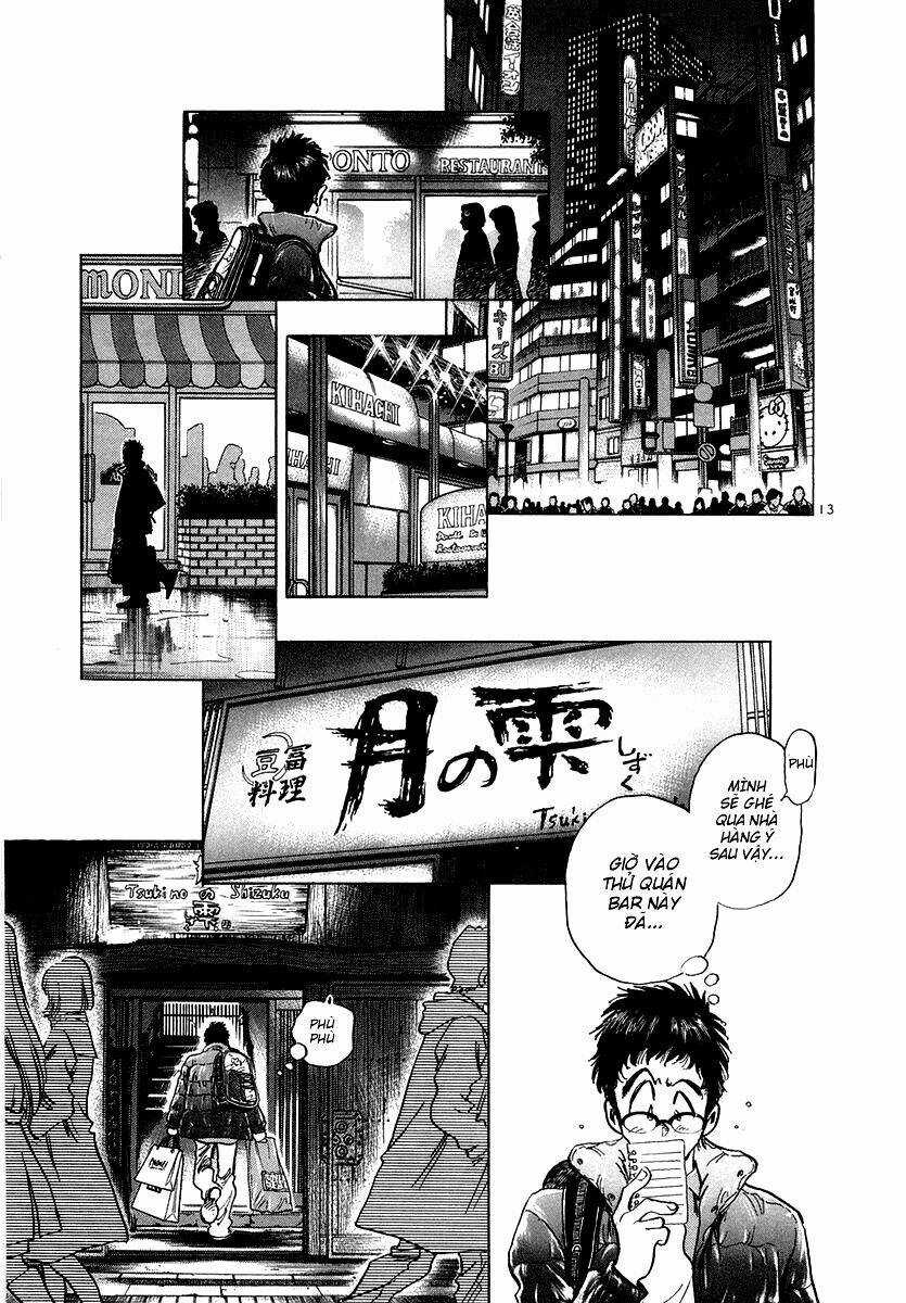 Densha Otoko Chapter 5 trang 13