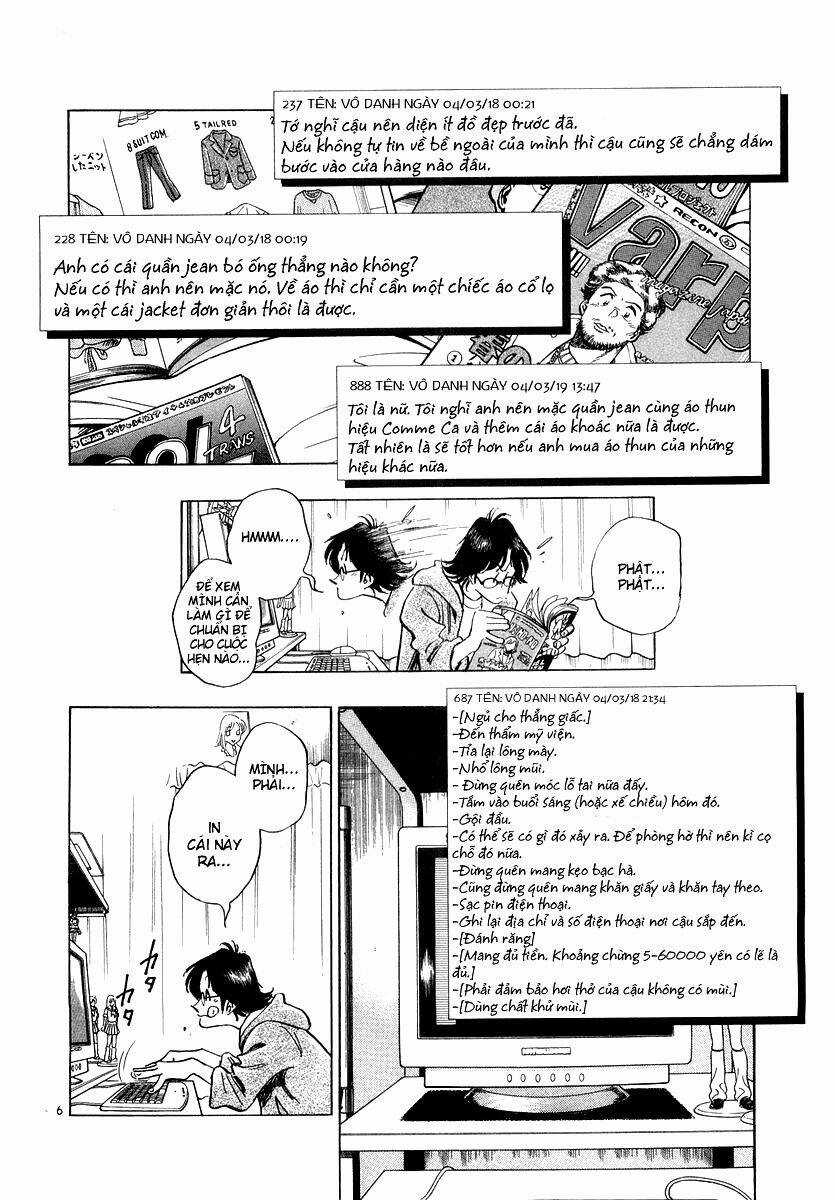 Densha Otoko Chapter 5 trang 6