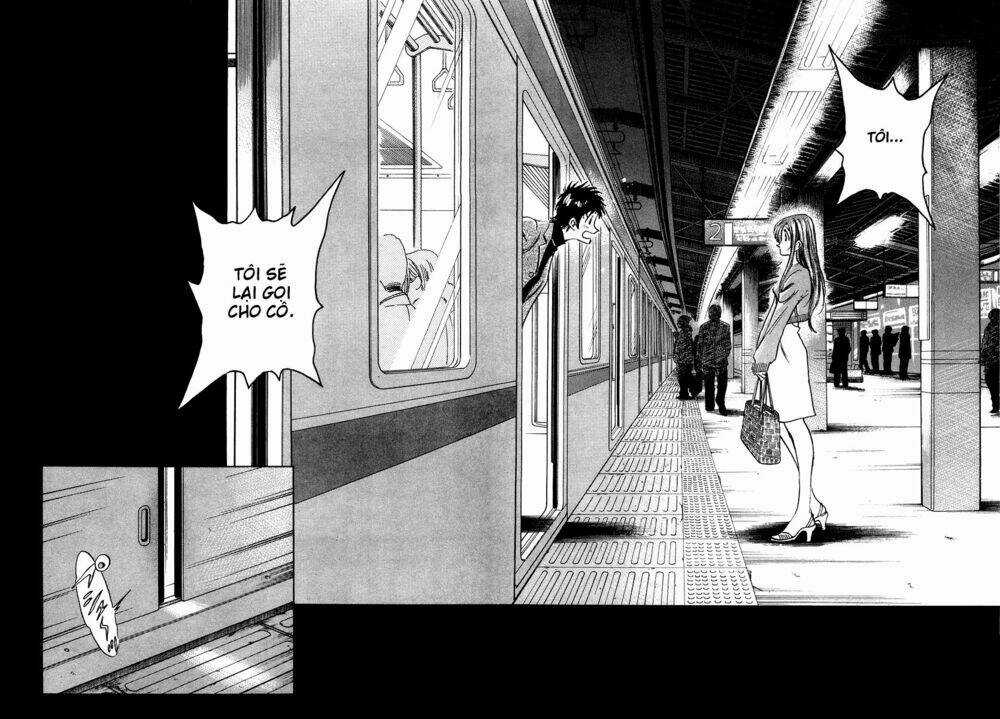 Densha Otoko Chapter 7 trang 12