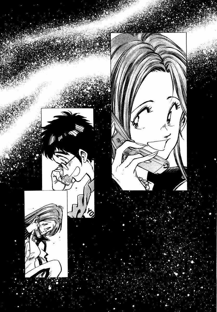 Densha Otoko Chapter 8 trang 14