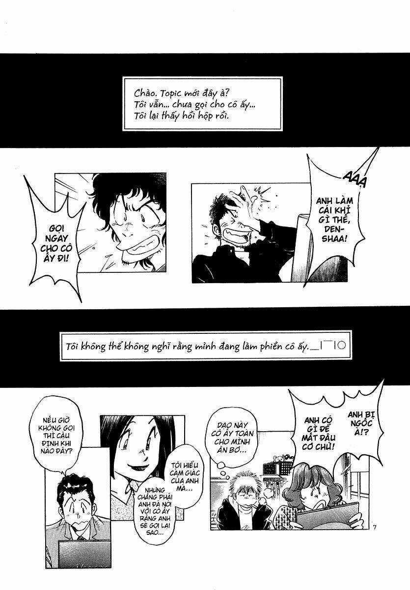 Densha Otoko Chapter 8 trang 7