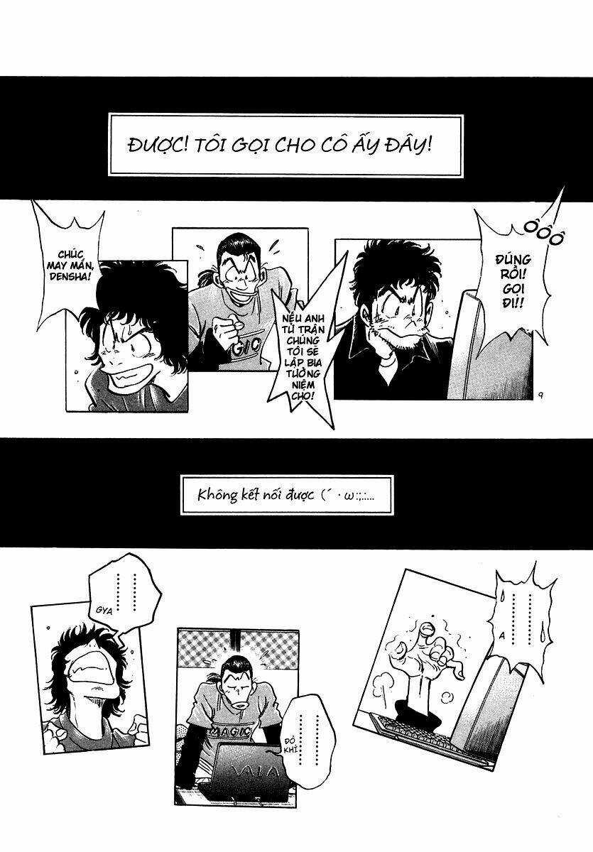 Densha Otoko Chapter 8 trang 9