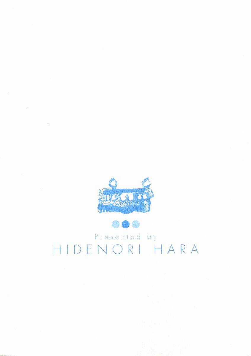 Densha Otoko Chapter 9 trang 23