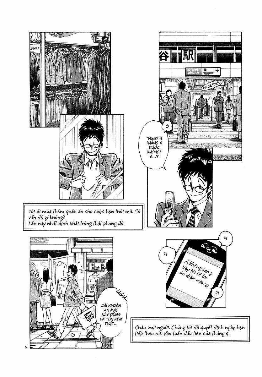 Densha Otoko Chapter 9 trang 6