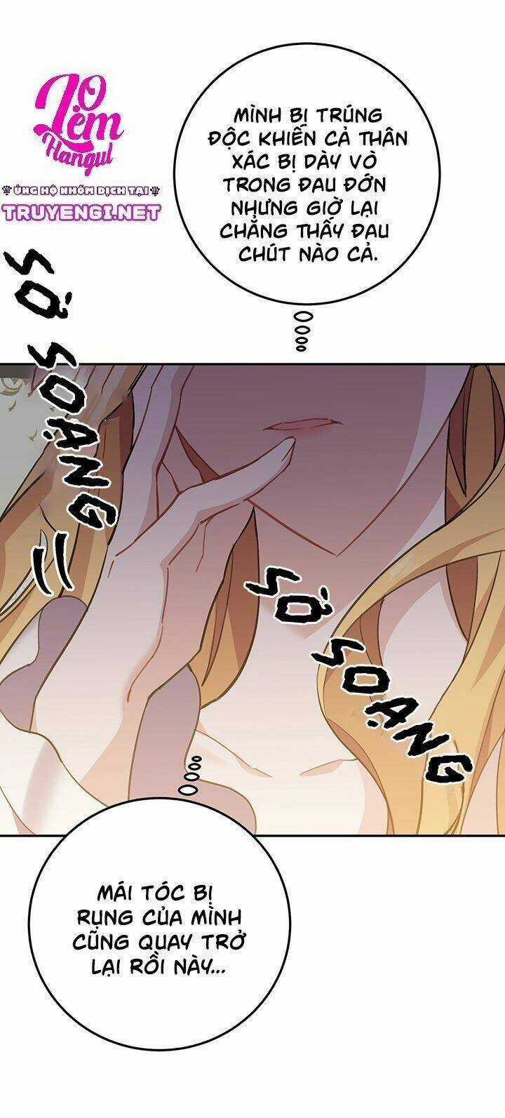 Đeo Bám Tôi Cũng Vô Ích Thôi Chapter 1 trang 107