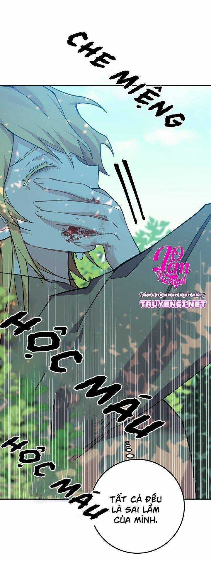 Đeo Bám Tôi Cũng Vô Ích Thôi Chapter 1 trang 83