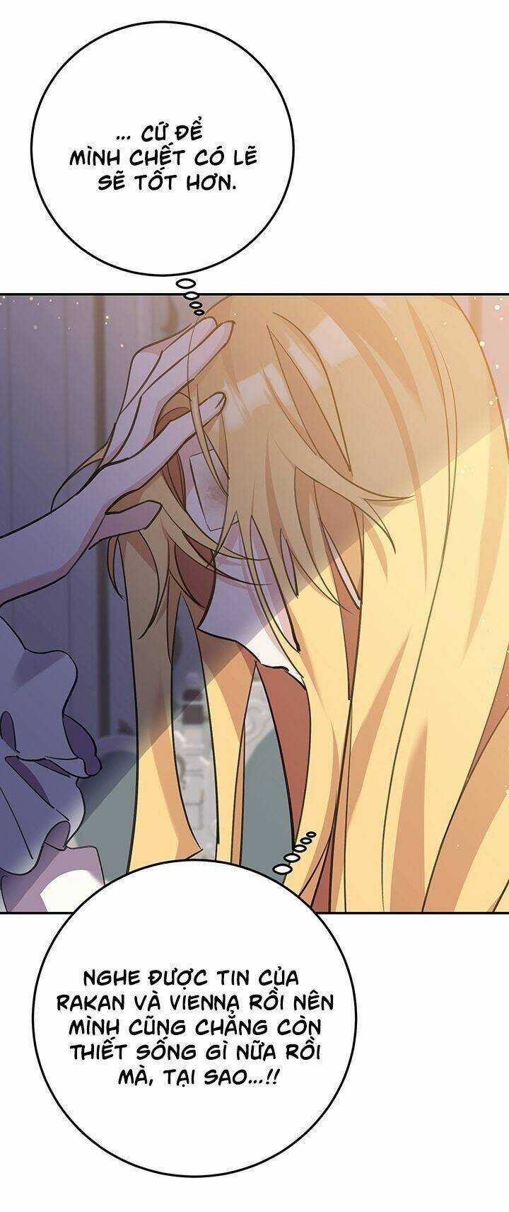 Đeo Bám Tôi Cũng Vô Ích Thôi Chapter 1 trang 97