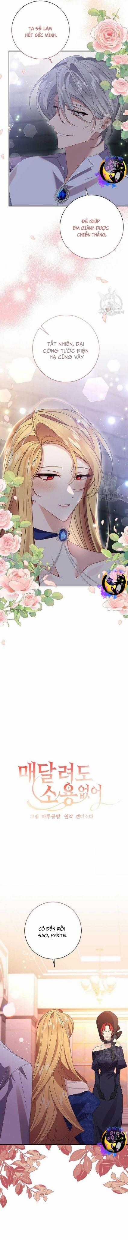 Đeo Bám Tôi Cũng Vô Ích Thôi Chapter 120 trang 1
