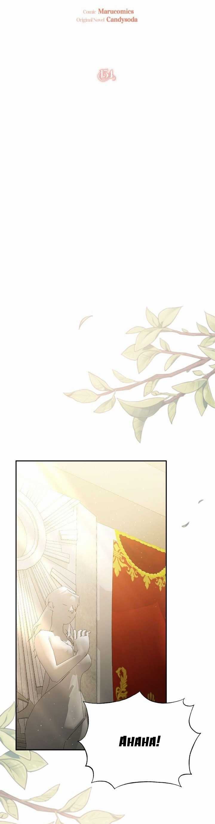 Đeo Bám Tôi Cũng Vô Ích Thôi Chapter 154 trang 13