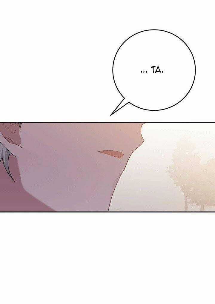 Đeo Bám Tôi Cũng Vô Ích Thôi Chapter 22 trang 1