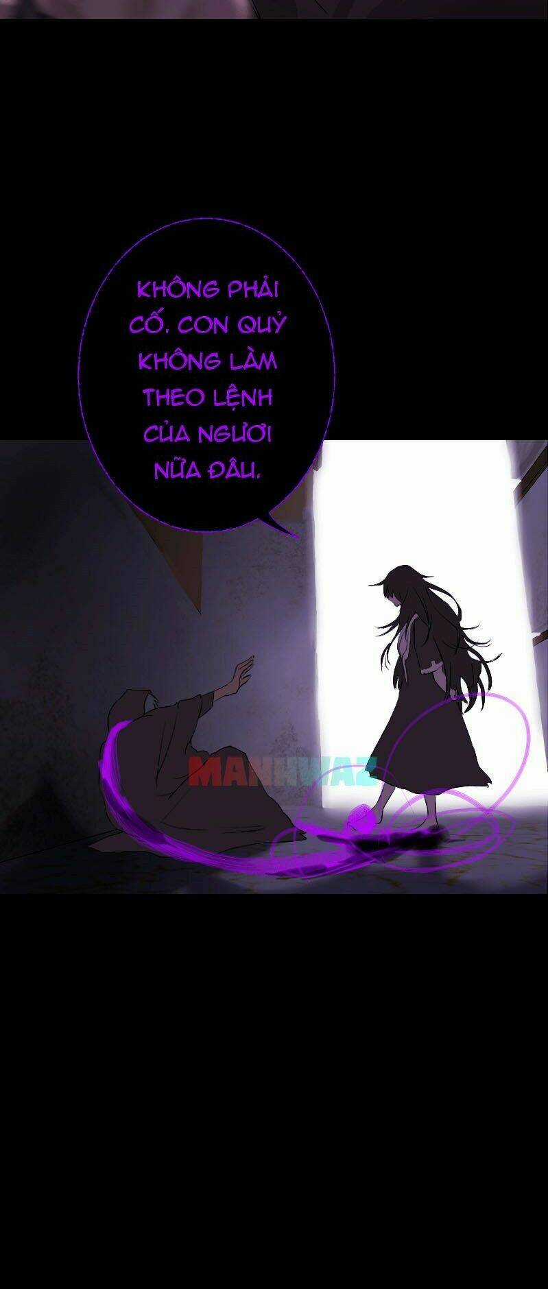 Deor! Chapter 11 trang 15