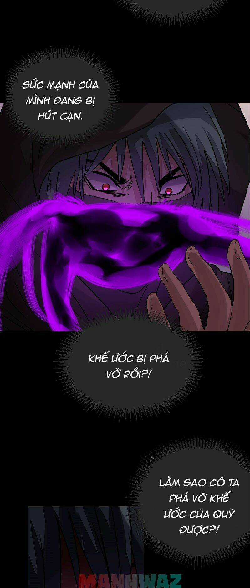 Deor! Chapter 11 trang 20