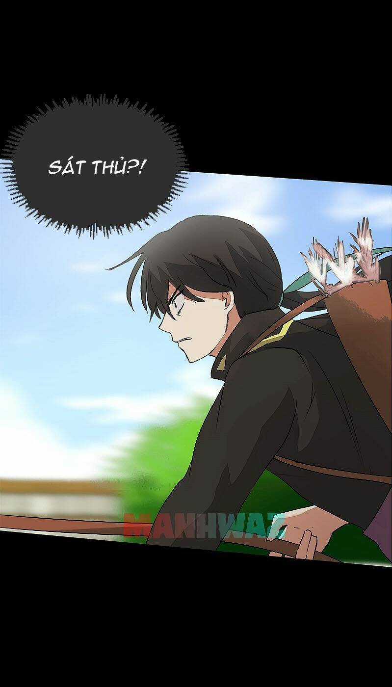 Deor! Chapter 12 trang 12