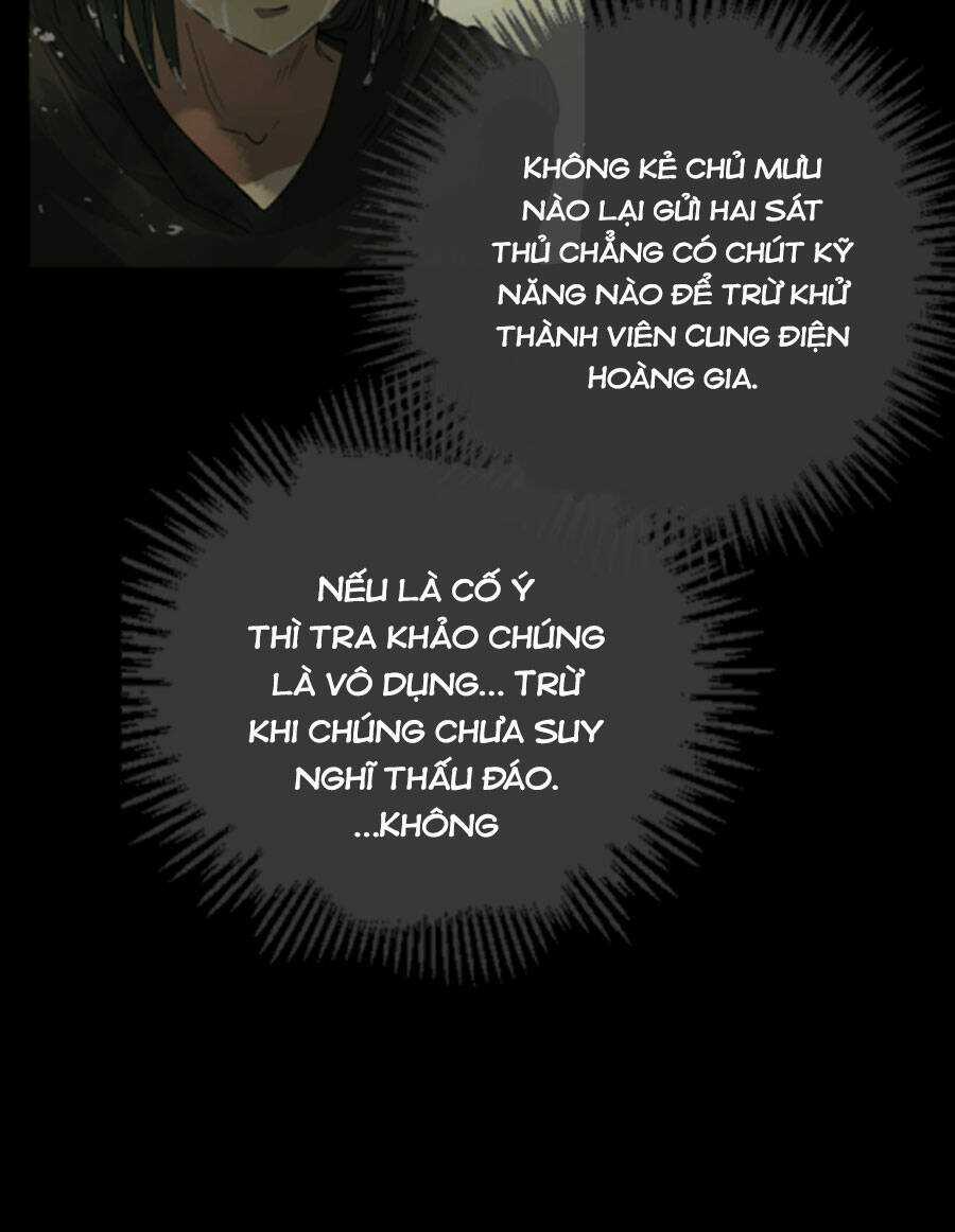 Deor! Chapter 15 trang 20