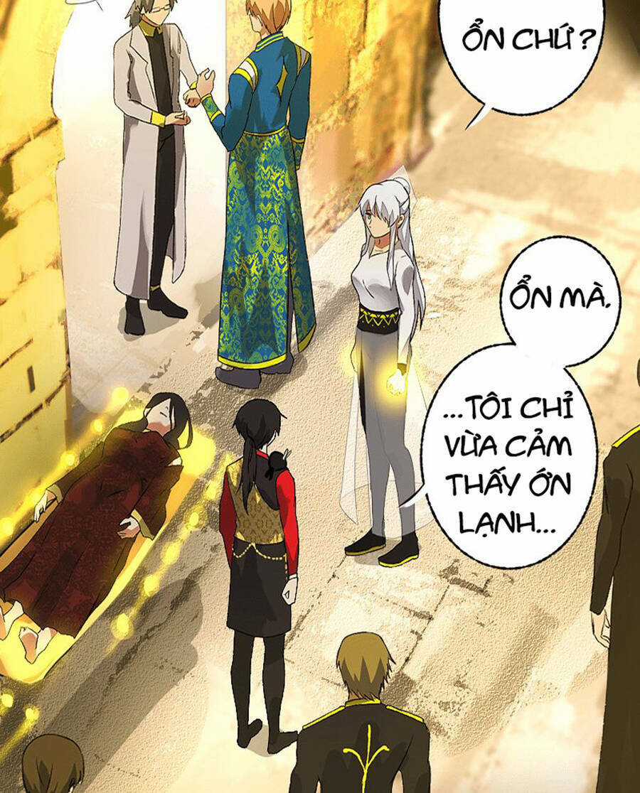 Deor! Chapter 17 trang 11