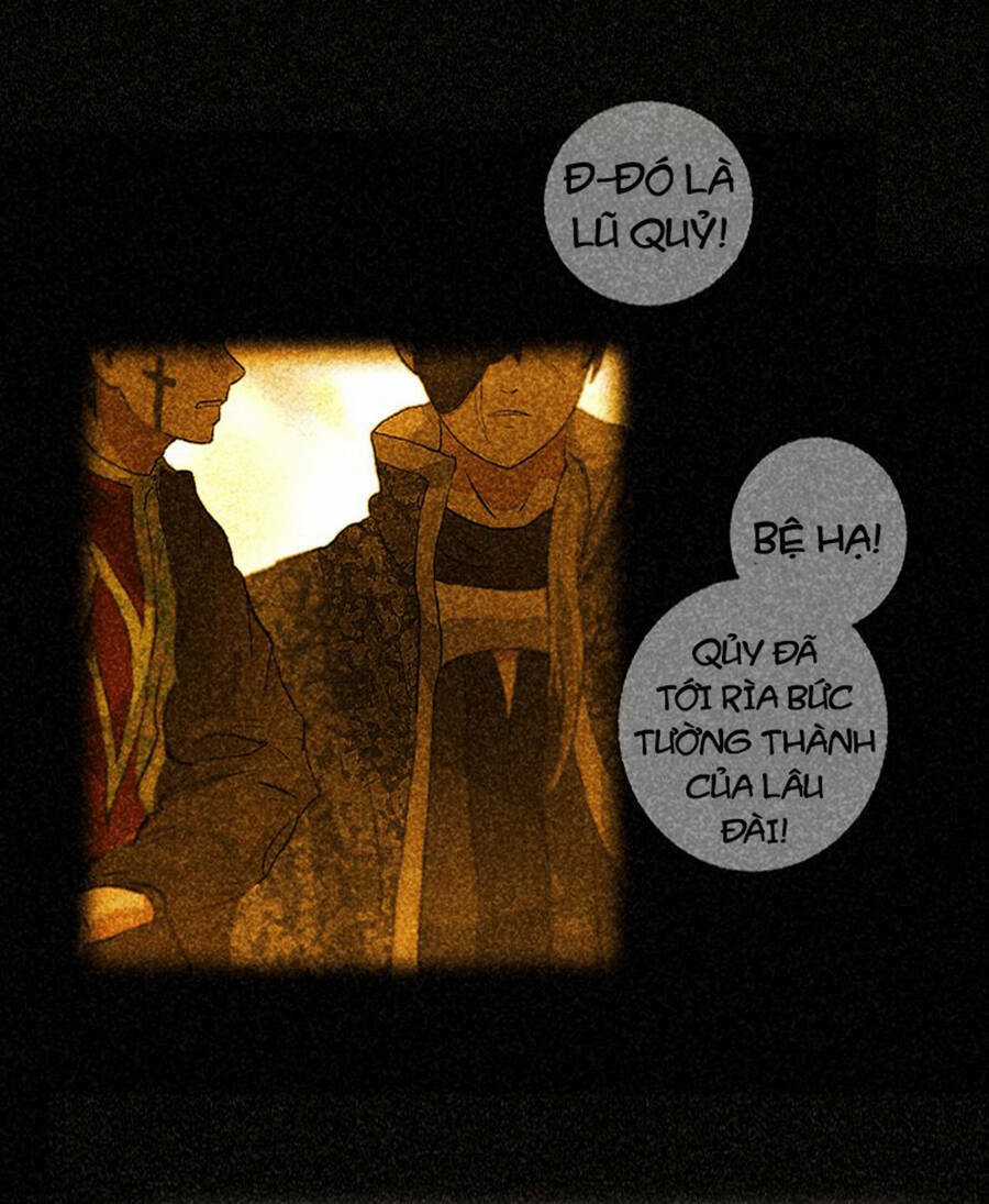 Deor! Chapter 17 trang 63