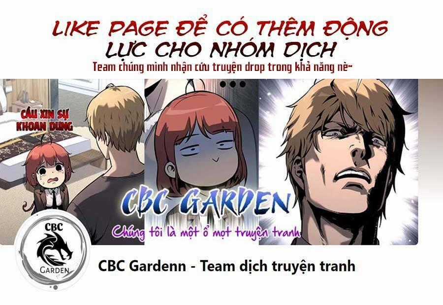 Deor! Chapter 28 trang 0