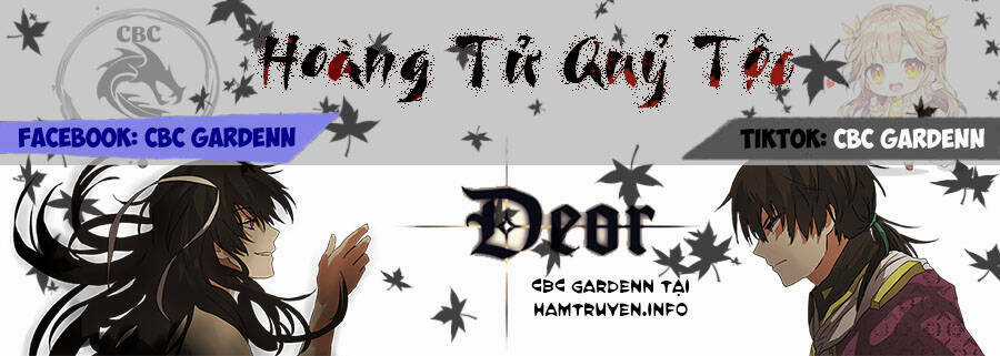 Deor! Chapter 41 trang 1