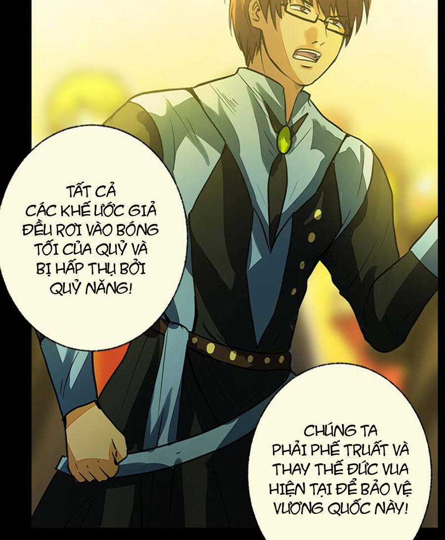 Deor! Chapter 42 trang 16