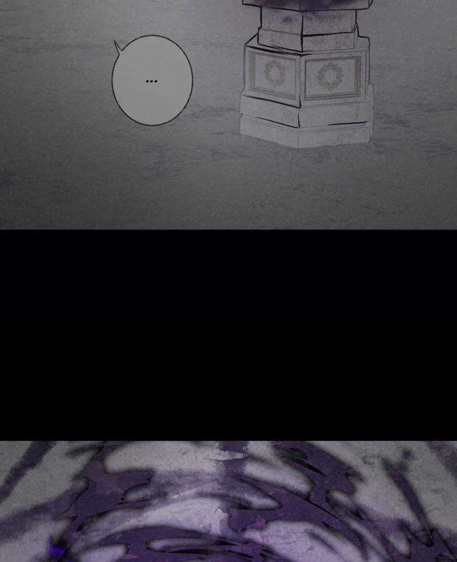 Deor! Chapter 46 trang 45