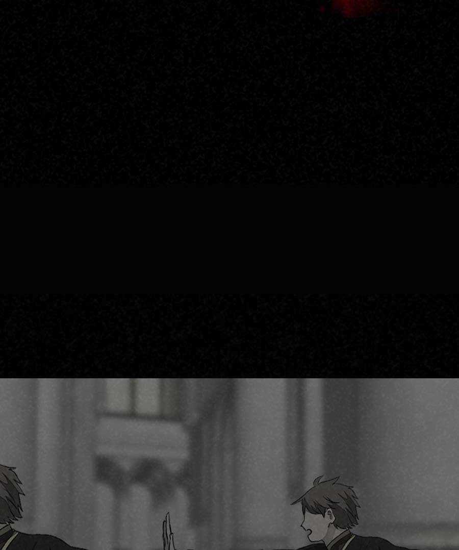 Deor! Chapter 47 trang 104