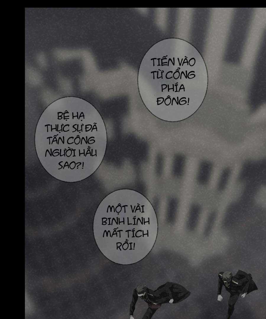 Deor! Chapter 47 trang 4