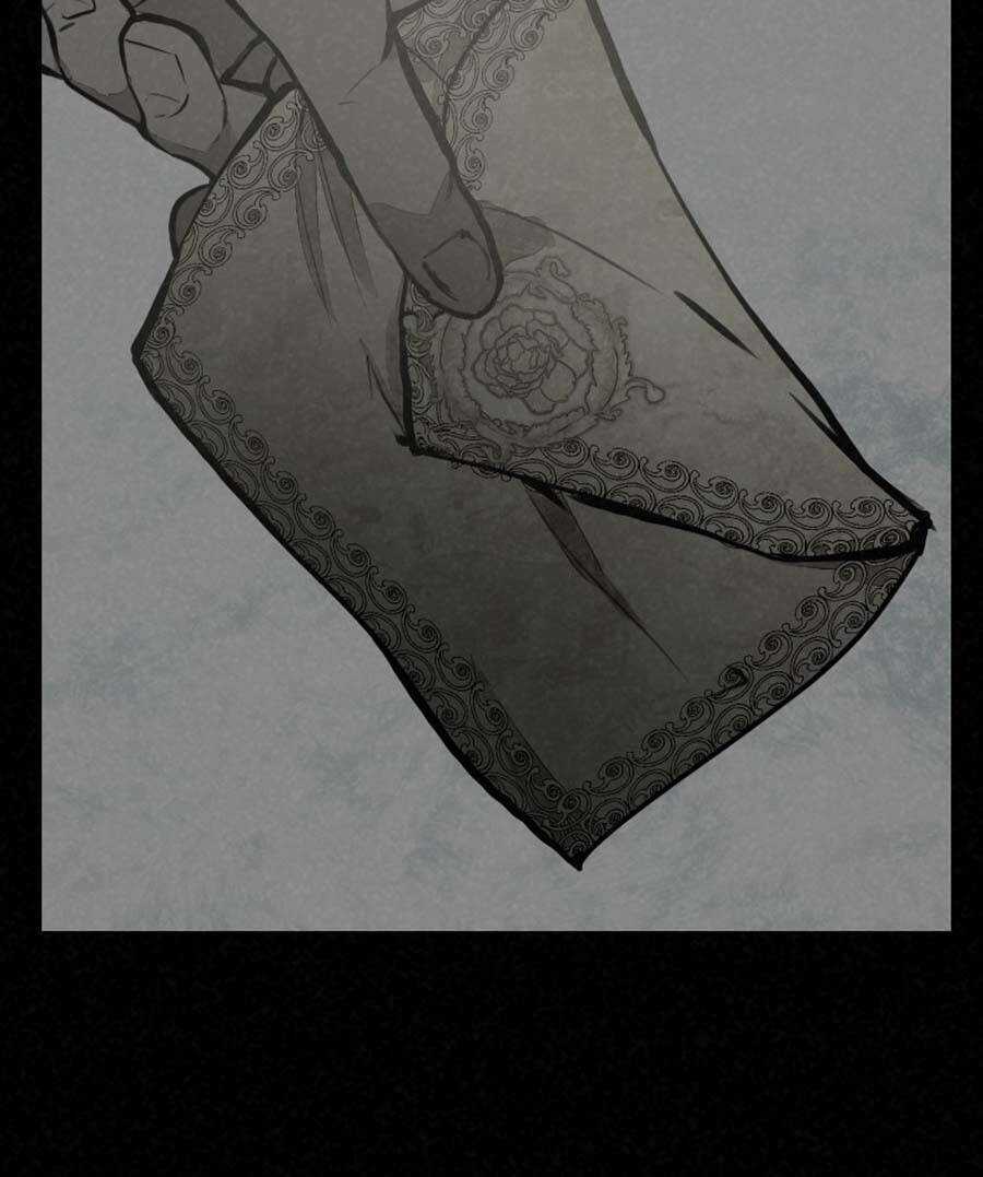 Deor! Chapter 48 trang 37