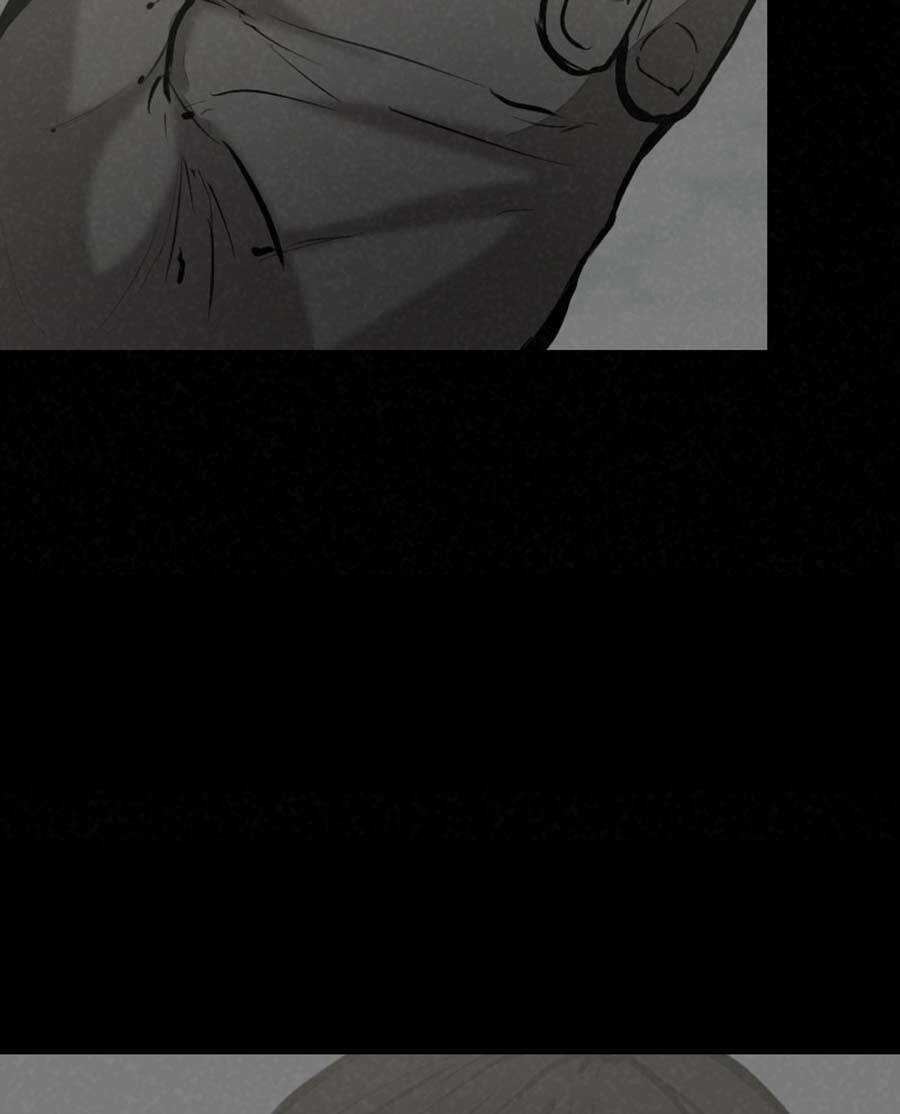 Deor! Chapter 48 trang 66