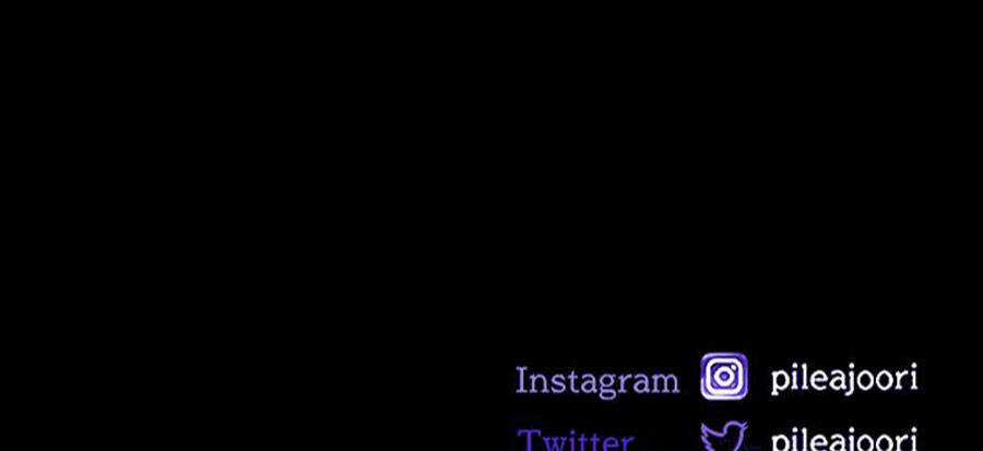 Deor! Chapter 57 trang 75