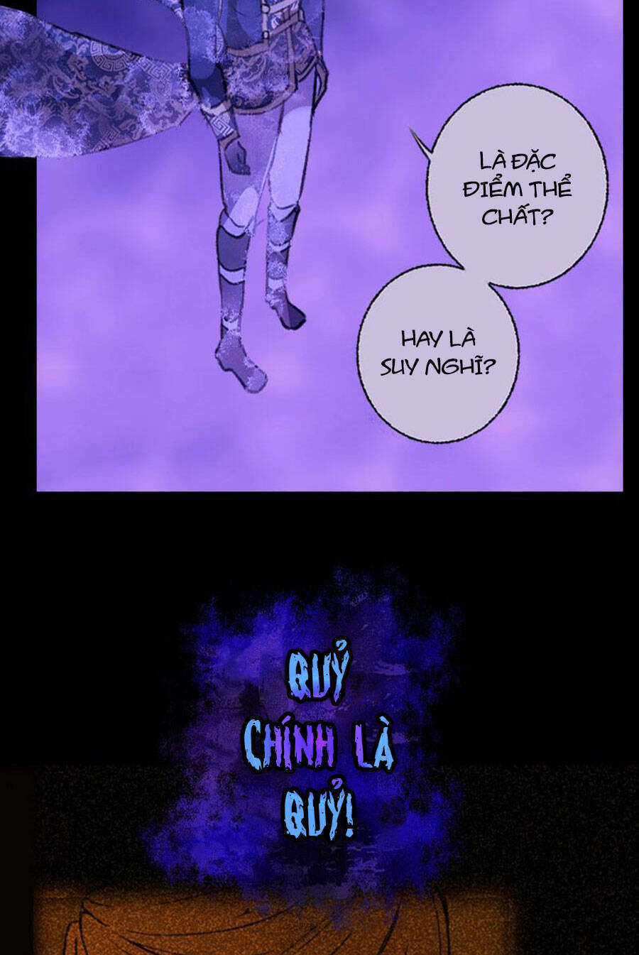 Deor! Chapter 58 trang 18