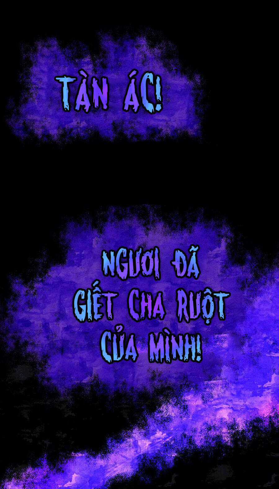 Deor! Chapter 58 trang 3