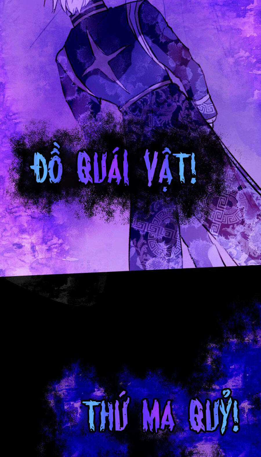 Deor! Chapter 58 trang 5